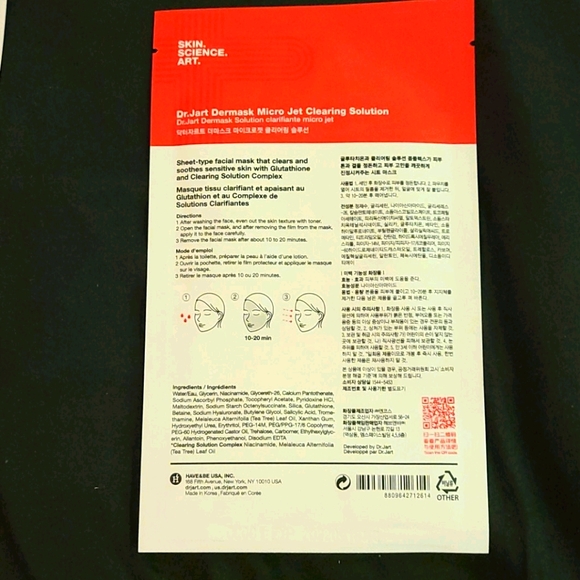 Dr. Jart+ Sheet Mask Bundle - Picture 4 of 5